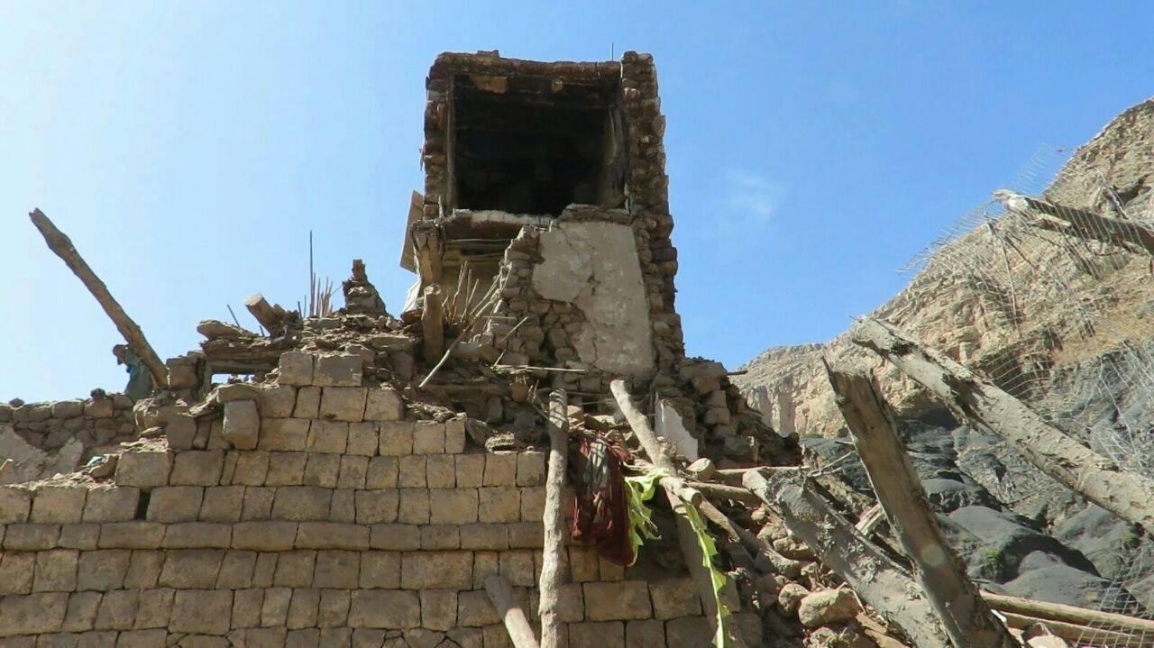 بيت مال المسلمين